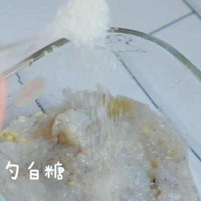 #美食说出“新年好”#海底捞同款虾滑油面筋