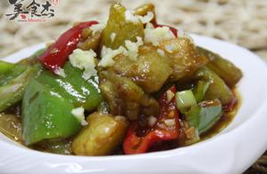 How to Make Braised Eggplant (Home-Style Recipe)