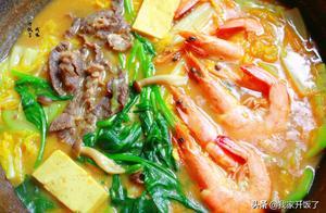 What a Heavenly Dish? More Delicious Than Mala Tang, No Oil, Healthy and Easy to Make