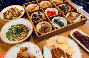 At Qu Xing Lou Street in Chengdu, Discover a Food Shop Similar to Xiao Bin Lou Specializing in Chengdu Snacks