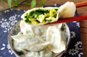 Don't Cut Scallions Directly When Making Scallion and Egg Filling, Master These 3 Techniques, the Filling Tastes Fragrant and Won't Come Out of Water