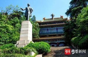 Cloud Mountain Scenic Area Restores Opening of Museums and Public Spaces, Meiling Palace Partially Open