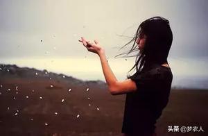 A Kind of Longing