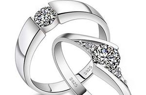 Fortune Telling with Spirit Cards: Which Ring Represents Your First Love? Test When Your Soulmate Will Appear