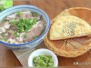 Warm Winter Lamb in a Bowl with Chili Oil for a Day