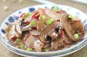 Mushroom Five-Flower Pork with Radishes Recipe