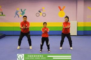 Chapter 3: ‘Staying Home’ Exercises for Families are Here!