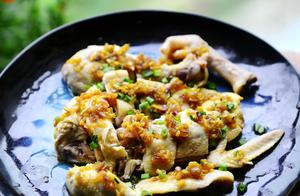 Easy-to-Learn Scallion Oil Chicken: Crispy Skin, Tender Meat, and Rich Scallion Flavor – Delicious Cold or Warm