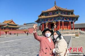 Shenyang Imperial Palace Museum Reopens