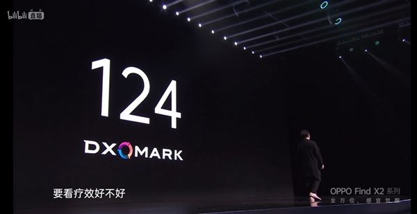「太平洋电脑网」Find X2 Pro搭载全像素全向对焦技术 DXO夺得第一名