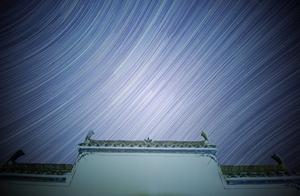 Chasing China’s Most Beautiful Villages - Shicheng Chengcun