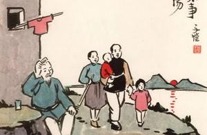 What is Family Harmony in Old Age?