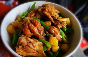 Home-Style Chicken Drumstick with Potatoes: Simple, Delicious, and Perfect for Meals