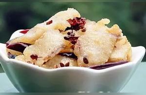 Compilation of Fish Slice Recipes – Spicy and Delicious Fish Slices