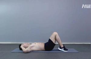 Home Abdominal Muscle Training! Stick to Training for 3 Weeks and You Will Definitely See Results!