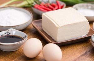 Still Making Ordinary Braised Tofu? Learn New Tofu Techniques – Crispy on the Outside, Tender on the Inside, and Delicious!