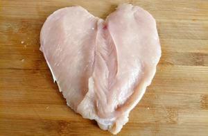 46 Low-Fat Chicken Breast Recipes: Tender and Moist, Even the Neighboring Guy is Drooling