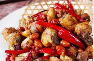 Spicy Fried Chicken (Laziji), Crispy on the Outside and Tender on the Inside - Let's Have This Tonight