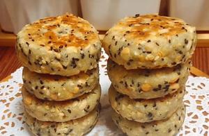 Child's Favorite Breakfast: Ready in 10 Minutes, Melt-in-Your-Mouth, Crispy & Crumbly, Delicious!