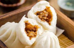 How to Make Non-Deformed Steamed Buns: Master 3 Techniques, Buns Will Be Fragrant, Soft and Not Collapsed, Not Losing to Breakfast Shops