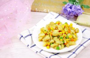 Dragonfish Diced with Vegetable Dices: Colorful, Nutritious, and Irresistible