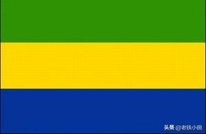 Introduction to National Profiles: The Republic of Gabon