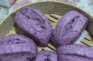 How to Make Purple Yam Buns at Home - Delicious and Beautiful, Why Not Try It When You Have Time