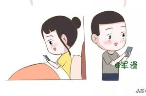 How to Know if Your Crush Also Likes You?