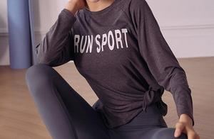 A beautiful woman starts with fitness and gets a good figure.
