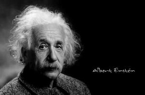 Einstein’s 30 Classic Quotes: As Long As You Don’t Give Up Trying, You Will Never Fail