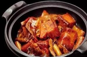 Food Recommendations: Yellow Mushroom and Wild Boar Stew, Bean Soup with Dumpling, and Clay Pot Pork Belly and Radish Recipe