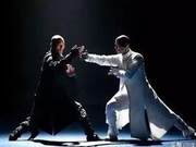 Don't Be Greedy, Tai Chi Chuan Totals Only Three Steps and a Half