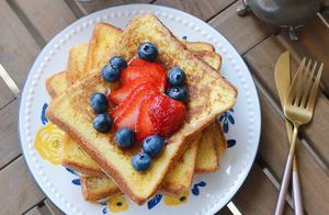 Lose What, Eat Delicious! Super Simple 'Xiduo Slices' - The Best Way to Eat Toast for Breakfast