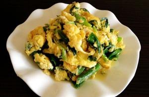 When making scallion eggs, don't just add salt, teach you a trick, flavorful and delicious, and really tasty