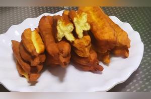 With 1 Bowl of Flour and 1 Egg, You Can Make Delicious Milk-Flavored Oil Sticks