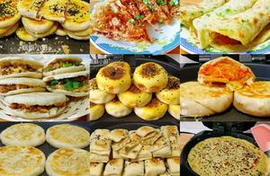 Every Day's Unique Nutritious Breakfasts: Simple, Healthy, Delicious, and Home-Style Options