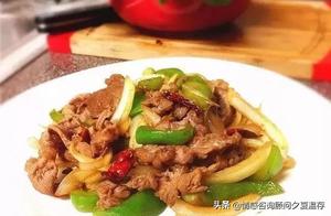 Mom's Today's Dishes: How to Make Onion Beef, Sour Beef, and Enoki Mushroom Beef Rolls