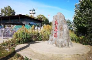 The Least Populated ‘Village’ in the World: Only 3 People Live in It, Located in Heilongjiang Province, Sunrise at 2 AM