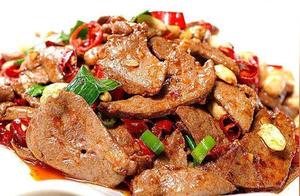 Let's Learn to Make '' (Exploded Pig Liver) While Bored!