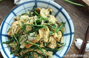 Quick & Easy Leeks with Soybean Oil Skin (Ready in 3 Minutes)