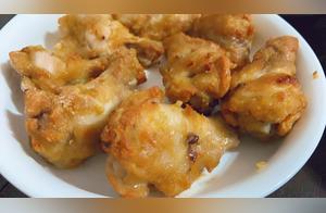 Light Stove Recipe Series: Oil-Free KFC Crispy Fried Chicken - Only 4 Ingredients
