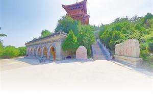 Following Tang and Song Poetry and Classical Literature on a Tour of Yan'an