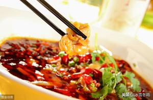 This dish, featuring licorice as a key ingredient, is quite unique. It produces bullfrog with a crispy, tender texture.