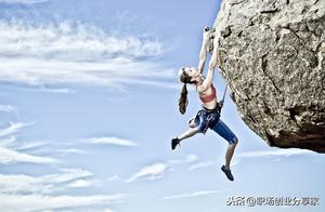 People are forged by pressure; when you have nothing, you naturally become capable of everything.