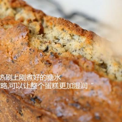 一款超解腻的红茶蔓越莓磅蛋糕#福气年夜菜#