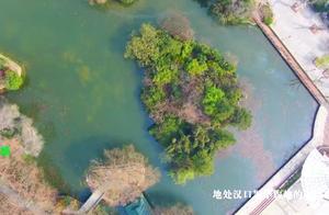 Guarding Spring, Zhongshan Park
