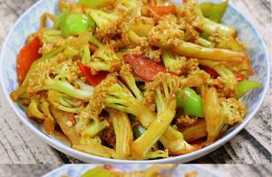 Today's Cooking Guide: Simple and Delicious Chive Stir-Fry, Low-Fat and Nutritious!