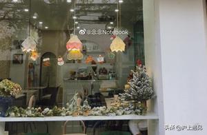 Shanghai Exploration: A Refined Coffee Shop Near Tianzi Fang Brings Warmth, Beauty, and Happiness