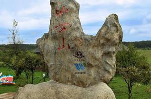 Spring Tour of Wuling Xianwutang in Chongqing, Enjoying Forested Grassland and Natural Scenery