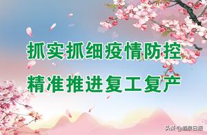 Tangible Results Shown in the Construction of the Dunhuang Cultural Tourism Economic Circle
